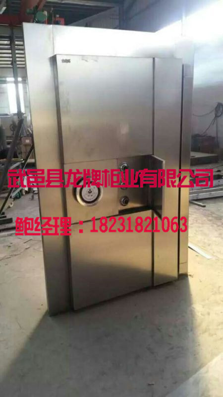 龍牌金庫門廠家 龍牌金庫門廠家